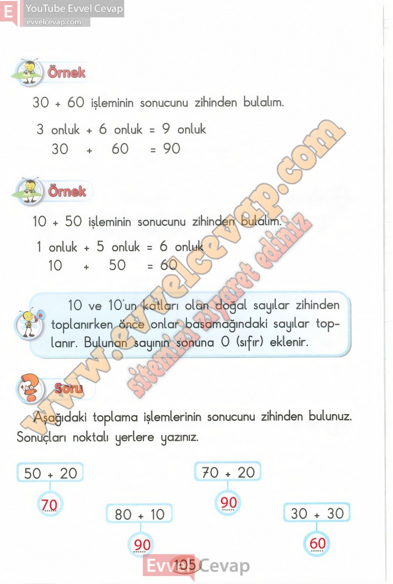 2-sinif-matematik-ders-kitabi-cevaplari-anka-sayfa-105