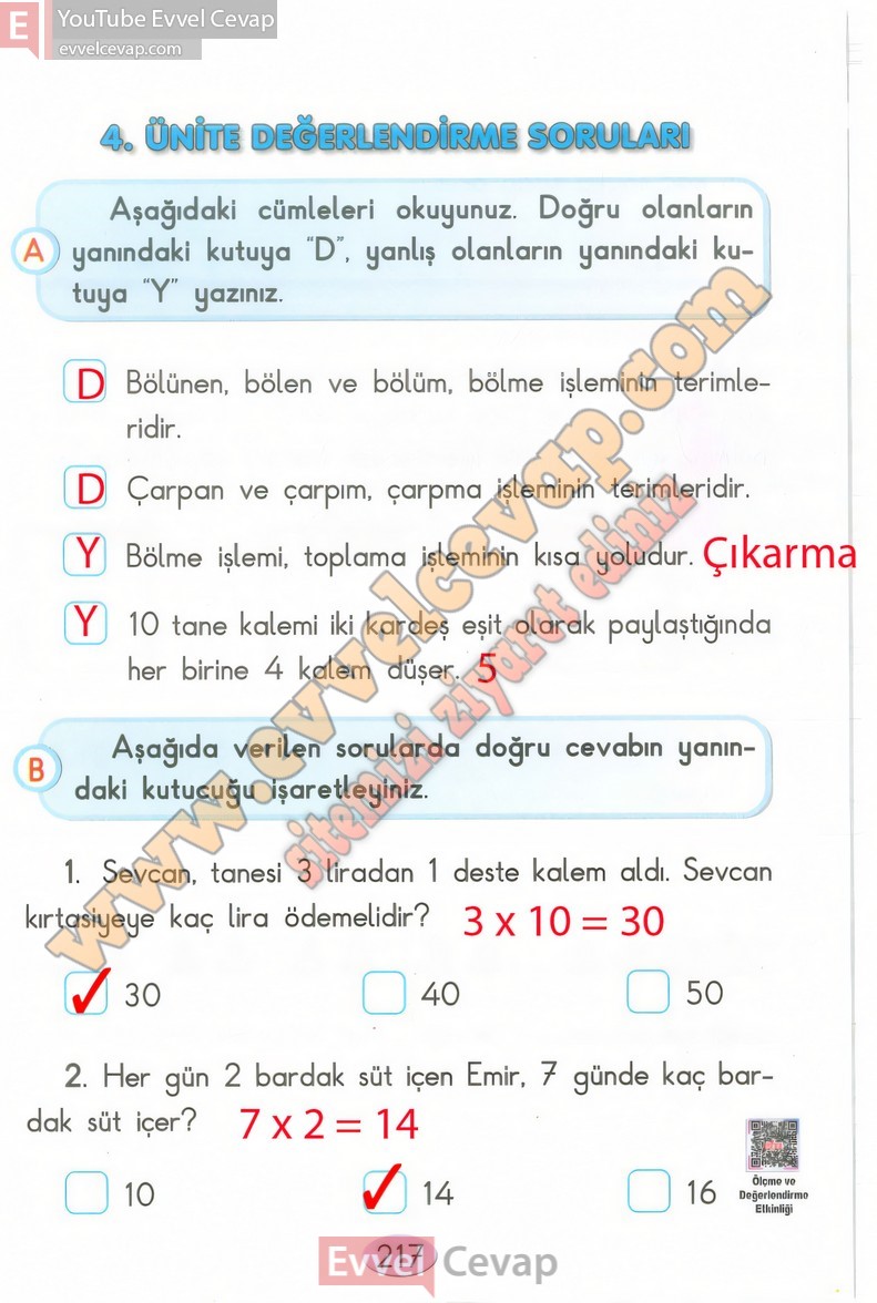 2-sinif-matematik-ders-kitabi-cevaplari-anka-sayfa-217