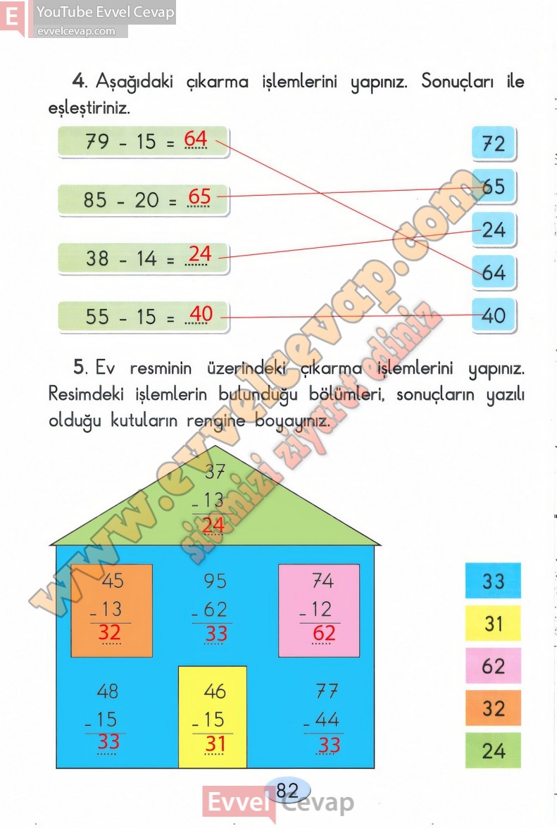 2-sinif-matematik-ders-kitabi-cevaplari-anka-sayfa-82