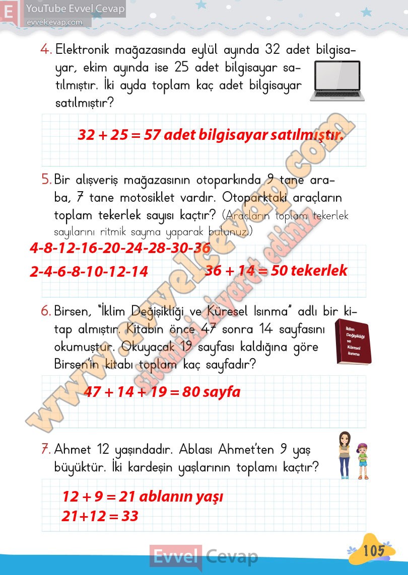 2-sinif-matematik-kitabi-meb-sayfa-105