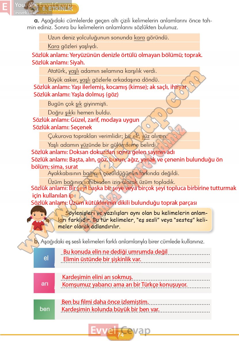 3-sinif-turkce-ders-kitabi-cevaplari-ilke-yayinlari-sayfa-74