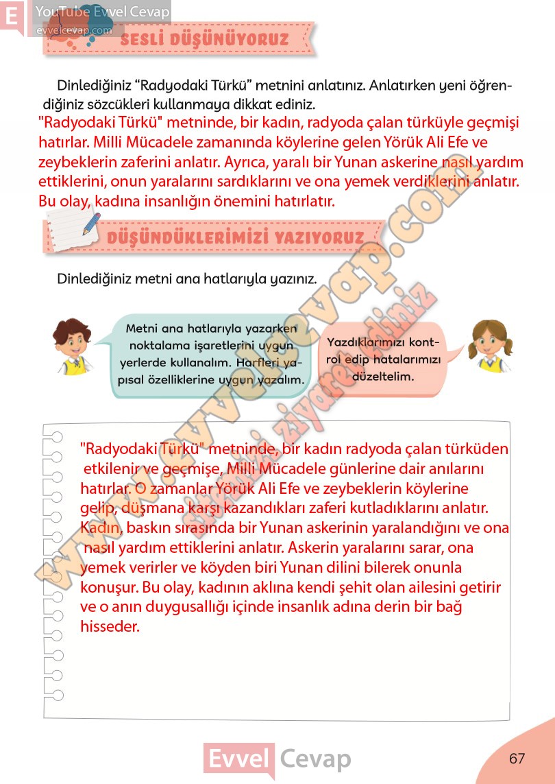 3-sinif-turkce-ders-kitabi-cevaplari-meb-yayinlari-sayfa-67