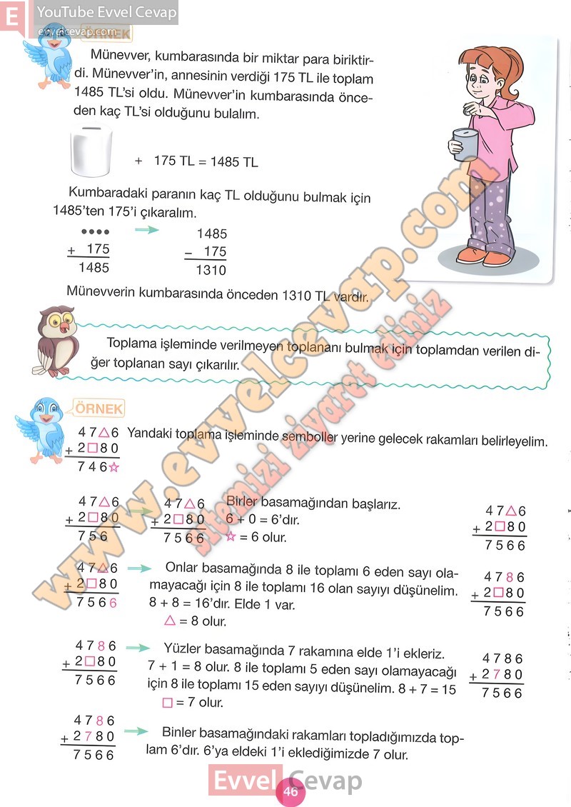 4-sinif-matematik-ders-kitabi-cevabi-pasifik-sayfa-46