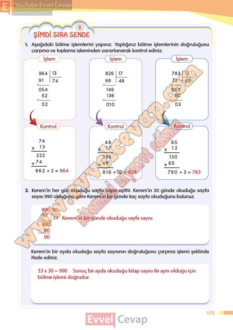 4-sinif-matematik-ders-kitabi-cevaplari-meb-sayfa-105