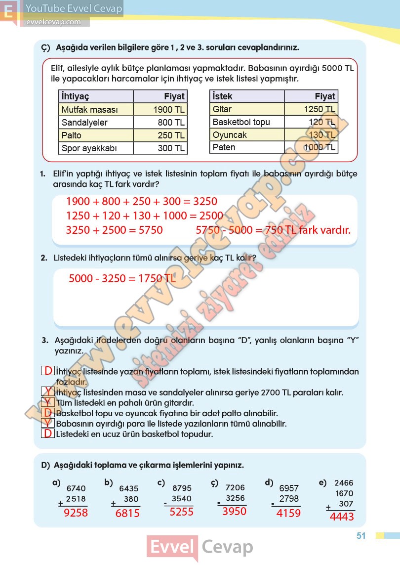 4-sinif-matematik-ders-kitabi-cevaplari-meb-sayfa-51