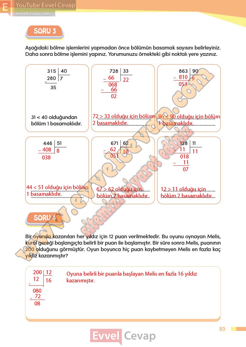 4-sinif-matematik-ders-kitabi-cevaplari-meb-sayfa-93