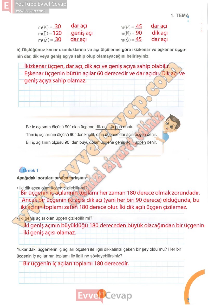 5-sinif-matematik-ders-kitabi-cevaplari-meb-1-kitap-sayfa-71