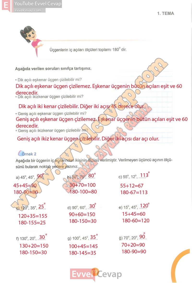 5-sinif-matematik-ders-kitabi-cevaplari-meb-1-kitap-sayfa-73