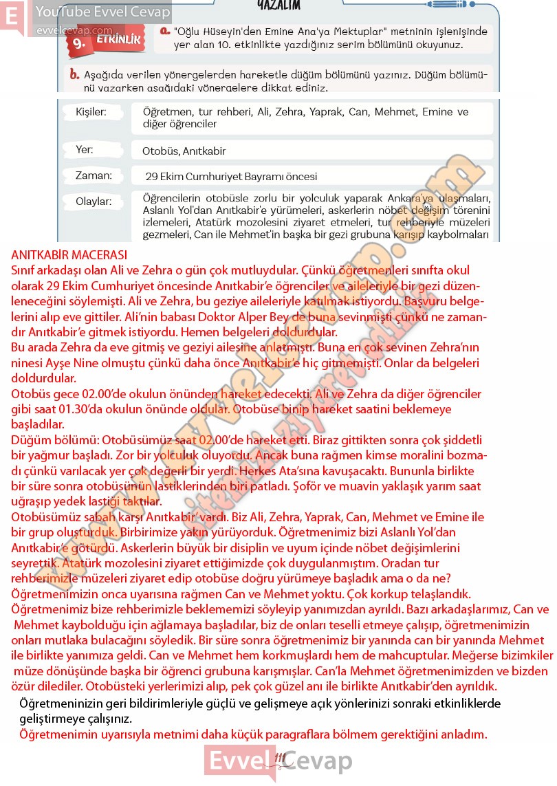 5-sinif-turkce-ders-kitabi-cevaplari-meb-yayinlari-1-kitap-sayfa-111