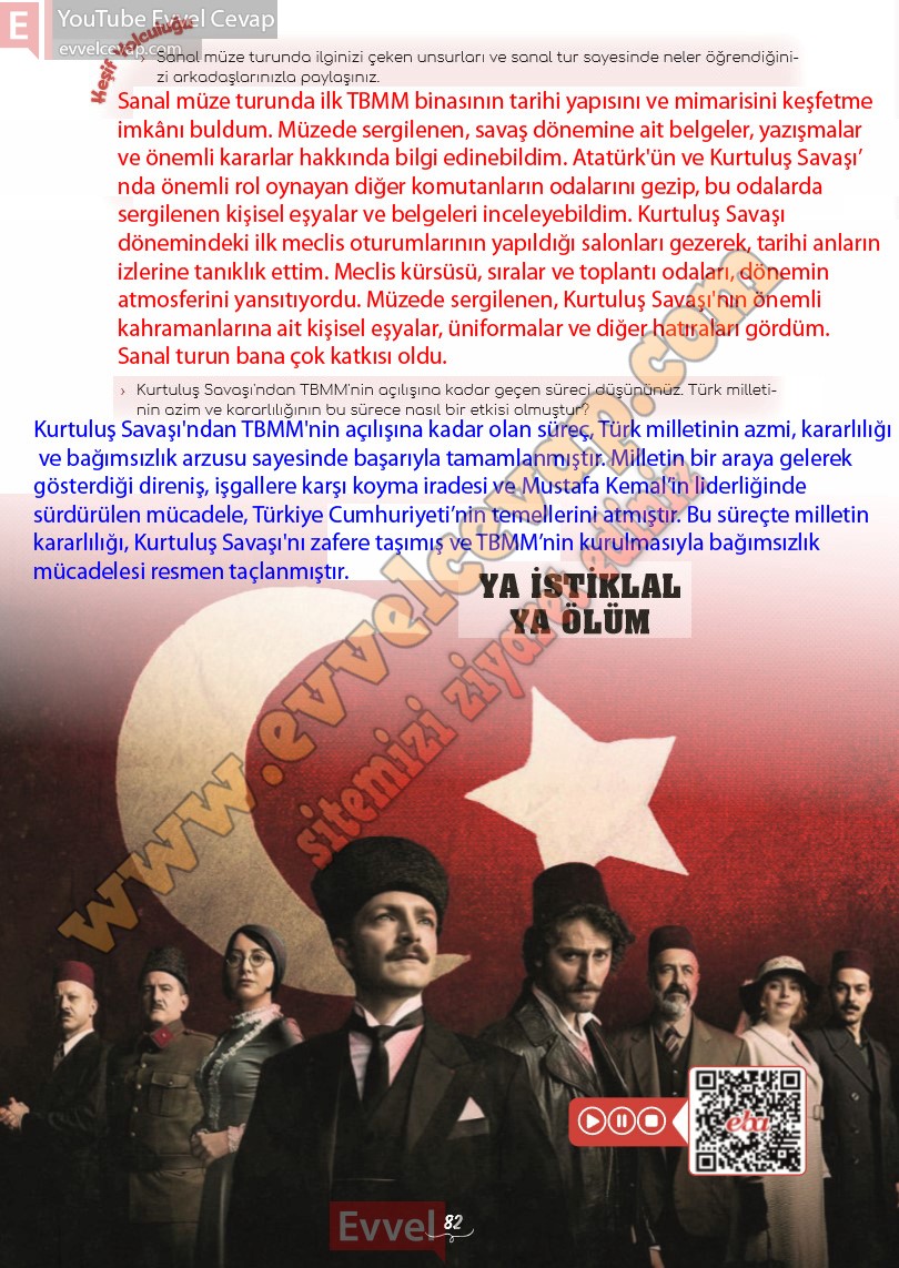 5-sinif-turkce-ders-kitabi-cevaplari-meb-yayinlari-1-kitap-sayfa-82