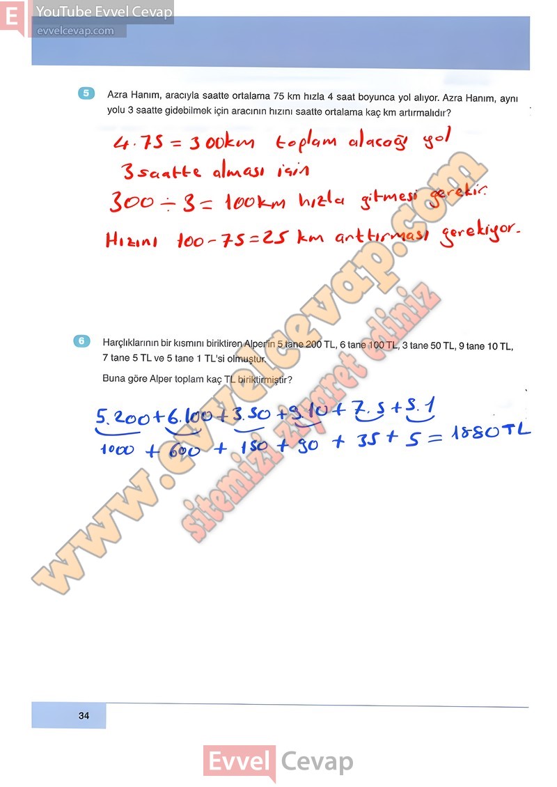 6-sinif-matematik-ders-kitabi-cevabi-doga-sayfa-34