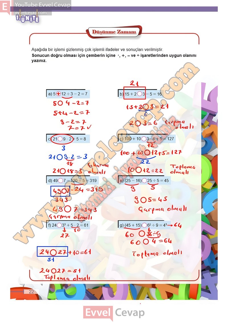6-sinif-matematik-ders-kitabi-cevaplari-meb-sayfa-22