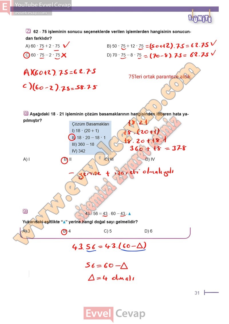 6-sinif-matematik-ders-kitabi-cevaplari-meb-sayfa-31-2