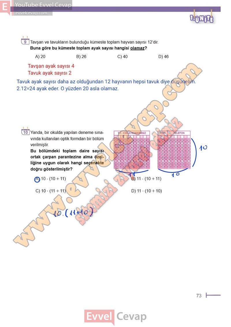 6-sinif-matematik-ders-kitabi-cevaplari-meb-sayfa-73-2