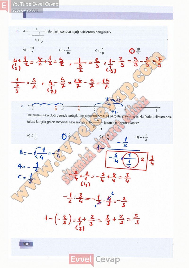 7-sinif-matematik-ders-kitabi-cevaplari-edat-sayfa-100-2