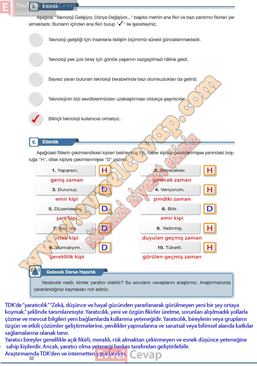 7-sinif-turkce-ders-kitabi-cevaplari-ozgun-yayincilik-sayfa-32