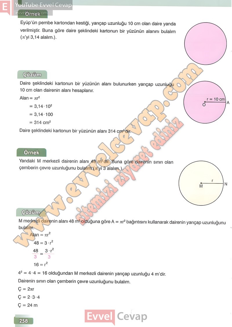 8-sinif-matematik-ders-kitabi-cevabi-ada-sayfa-258