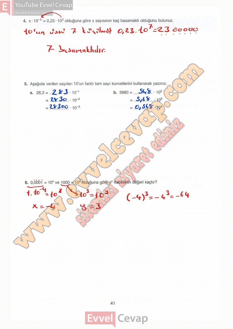 8-sinif-matematik-ders-kitabi-cevaplari-ada-sayfa-41-2