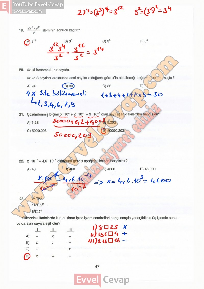 8-sinif-matematik-ders-kitabi-cevaplari-ada-sayfa-47