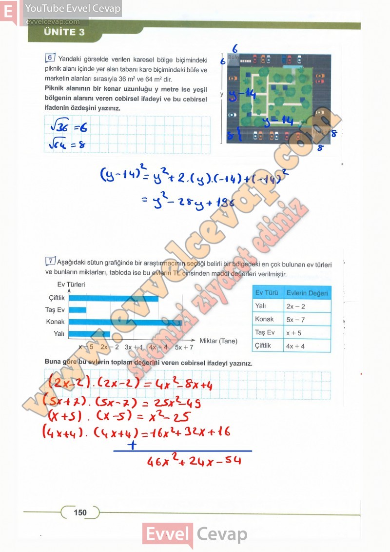 8-sinif-matematik-ders-kitabi-cevaplari-meb-sayfa-150-2