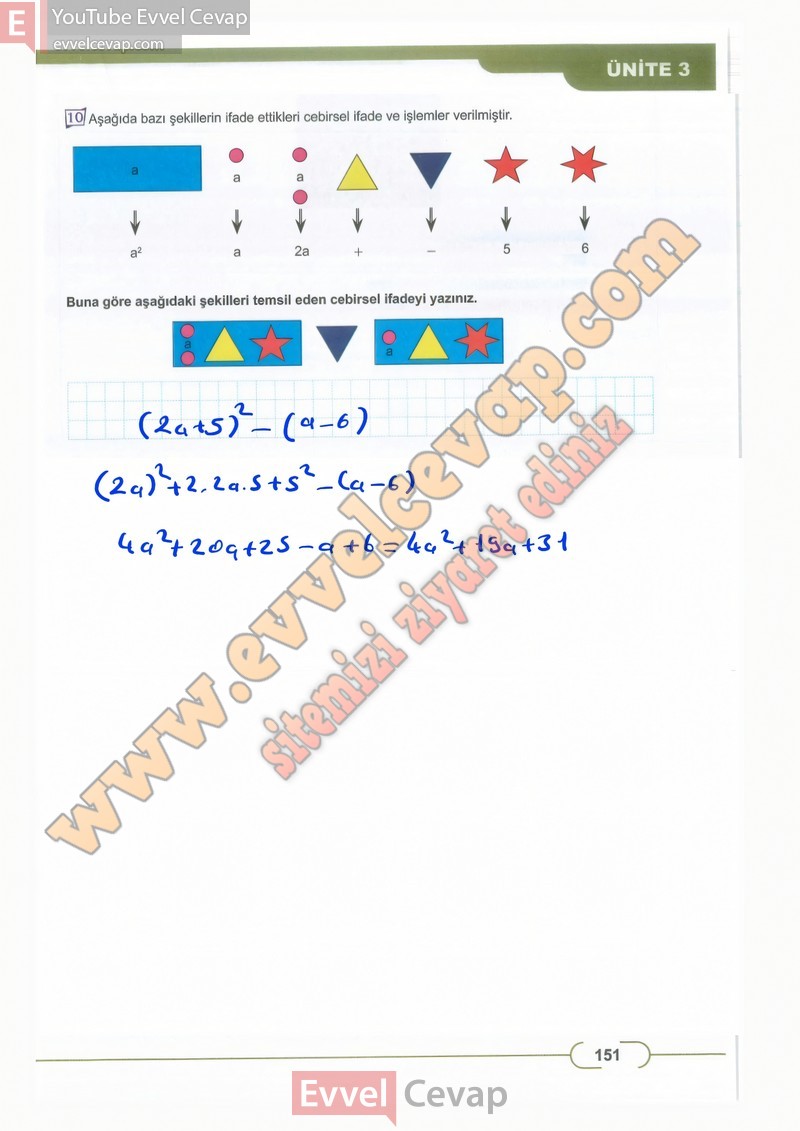 8-sinif-matematik-ders-kitabi-cevaplari-meb-sayfa-151-2