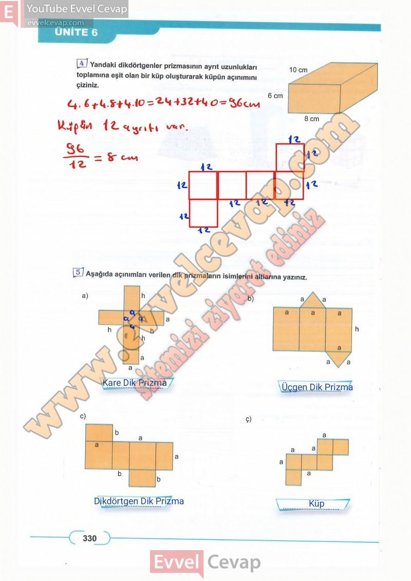 8-sinif-matematik-ders-kitabi-cevaplari-meb-sayfa-330