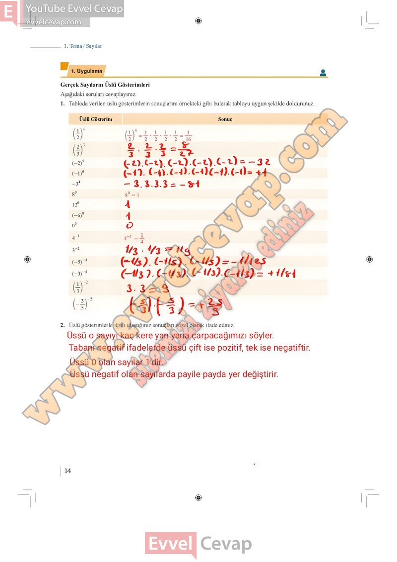 9-sinif-matematik-ders-kitabi-cevabi-meb-1-kitap-sayfa-14