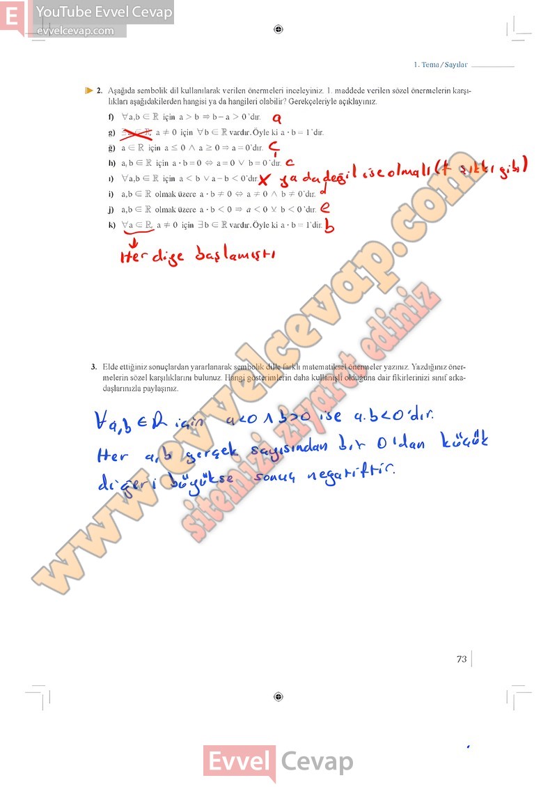 9-sinif-matematik-ders-kitabi-cevabi-meb-1-kitap-sayfa-73