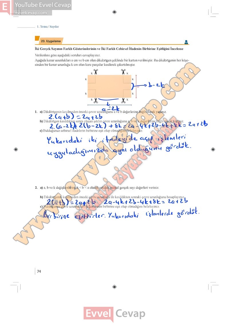9-sinif-matematik-ders-kitabi-cevabi-meb-1-kitap-sayfa-74