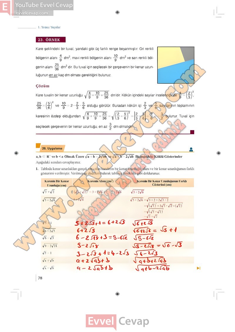 9-sinif-matematik-ders-kitabi-cevabi-meb-1-kitap-sayfa-78