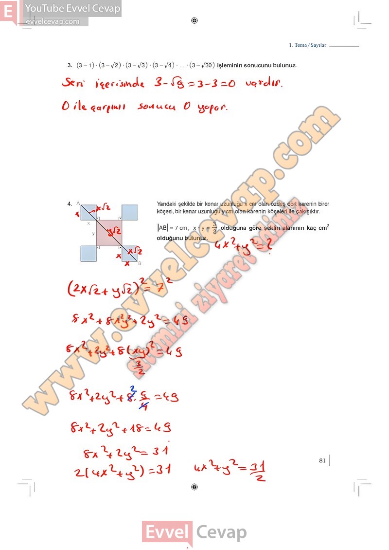 9-sinif-matematik-ders-kitabi-cevabi-meb-1-kitap-sayfa-81