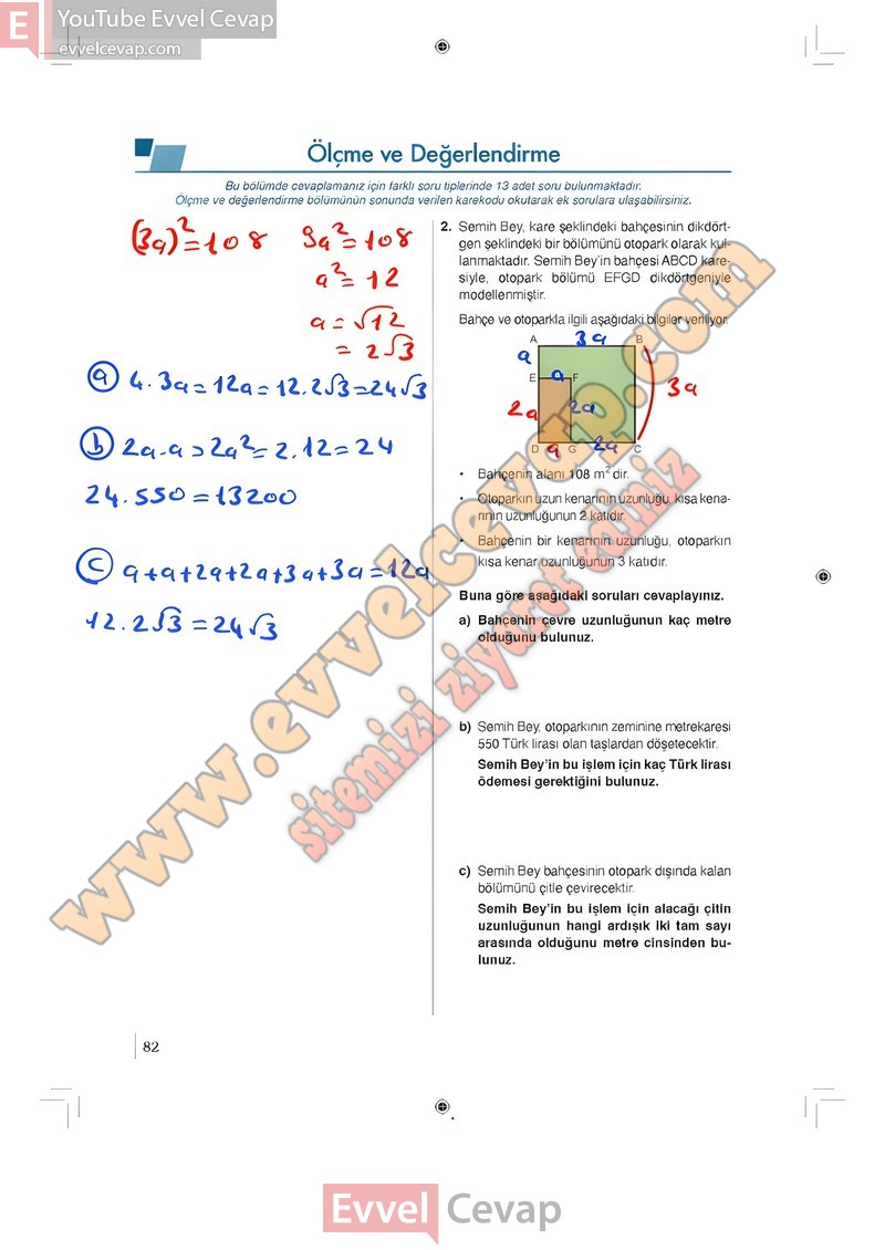9-sinif-matematik-ders-kitabi-cevabi-meb-1-kitap-sayfa-82-2