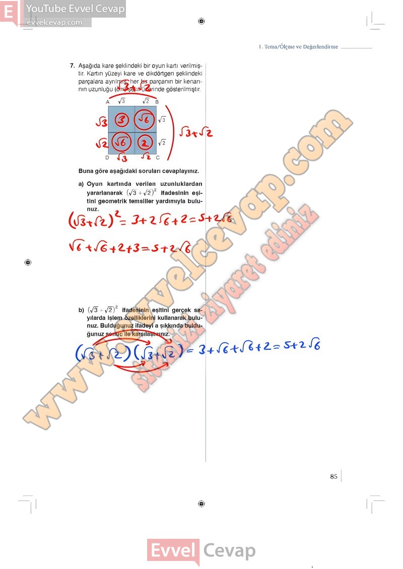 9-sinif-matematik-ders-kitabi-cevabi-meb-1-kitap-sayfa-85