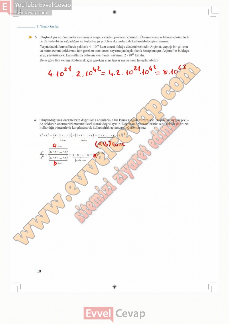 9-sinif-matematik-ders-kitabi-cevaplari-meb-1-kitap-sayfa-18