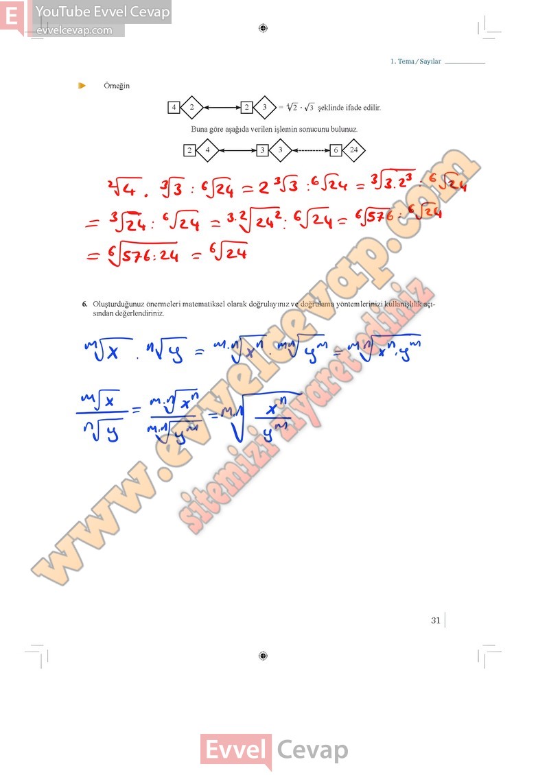 9-sinif-matematik-ders-kitabi-cevaplari-meb-1-kitap-sayfa-31