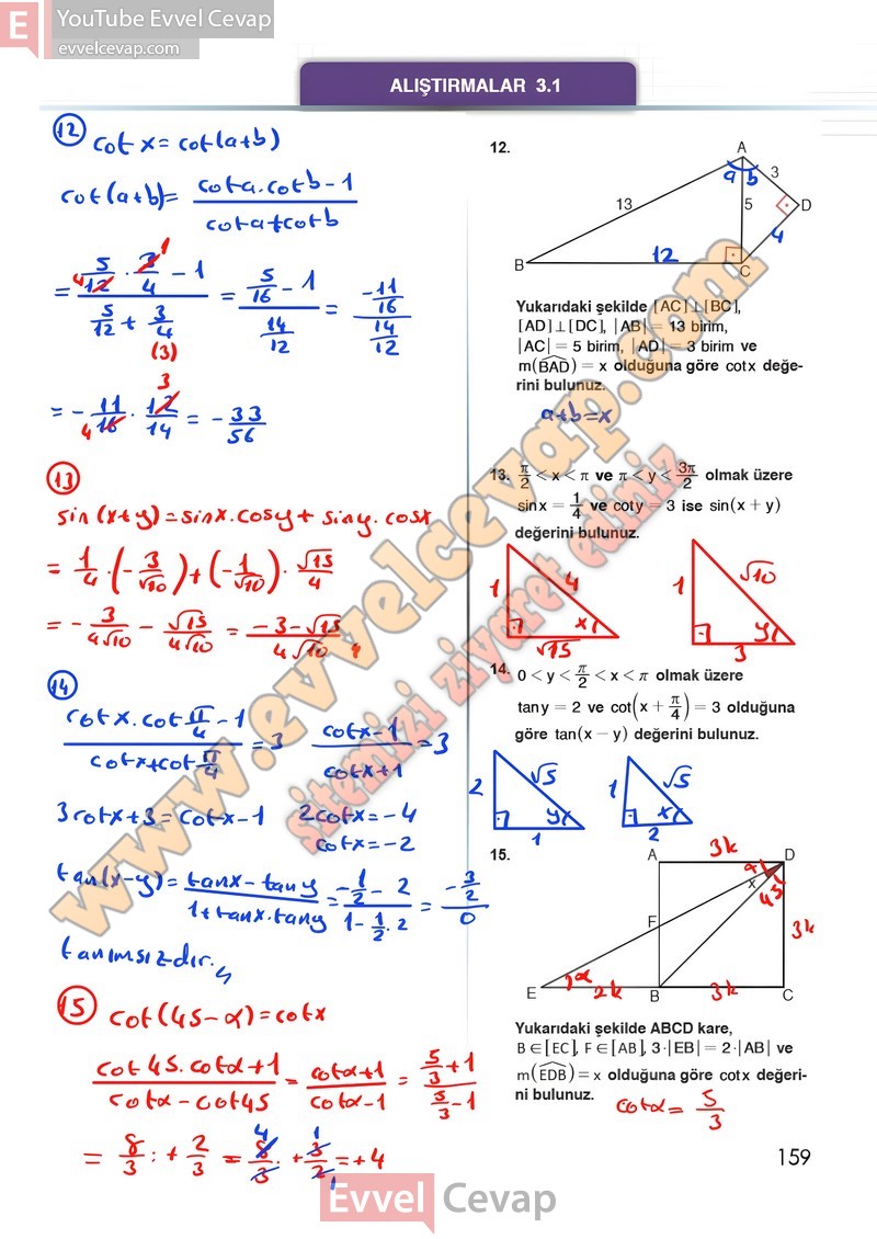 12-sinif-matematik-ders-kitabi-cevaplari-meb-sayfa-159-2