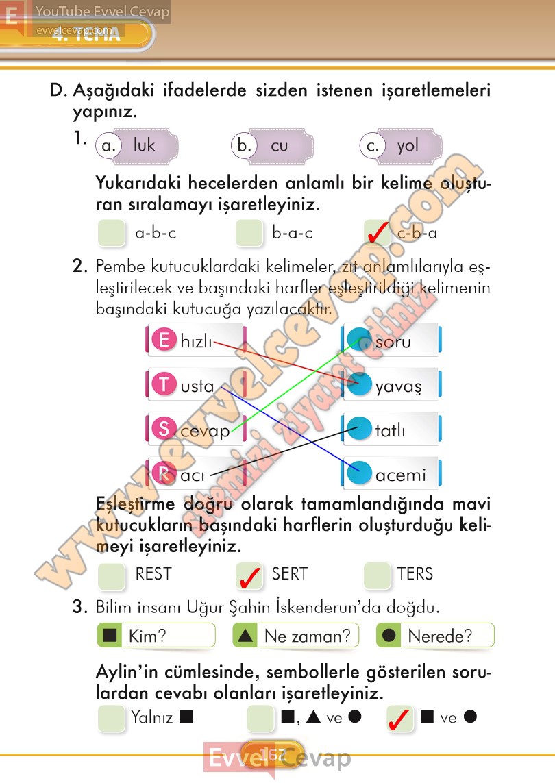 2-sinif-turkce-ders-kitabi-cevaplari-ilke-yayinlari-sayfa-162