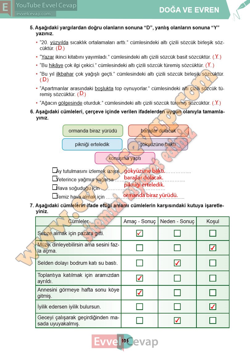 6-sinif-turkce-ders-kitabi-cevaplari-meb-yayinlari-sayfa-105