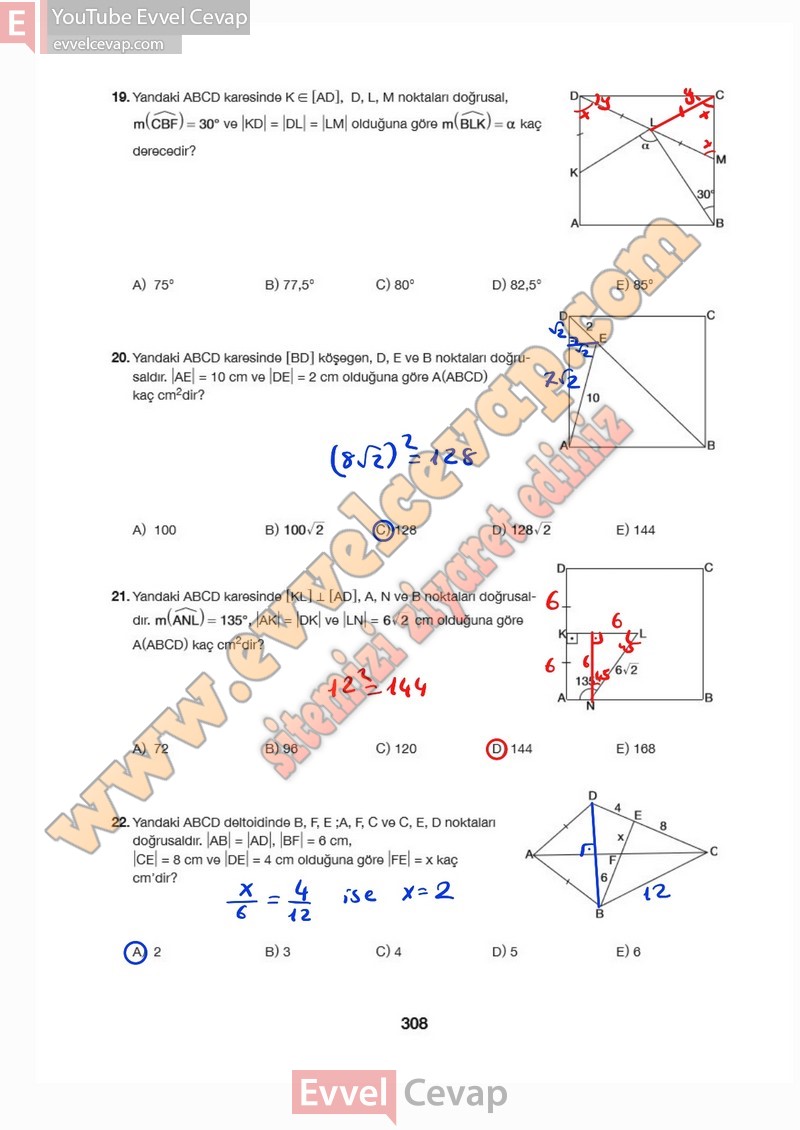 10-sinif-matematik-ders-kitabi-cevaplari-hecce-sayfa-308