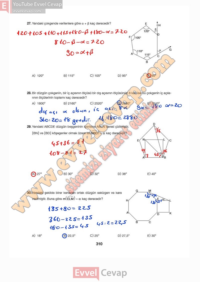 10-sinif-matematik-ders-kitabi-cevaplari-hecce-sayfa-310