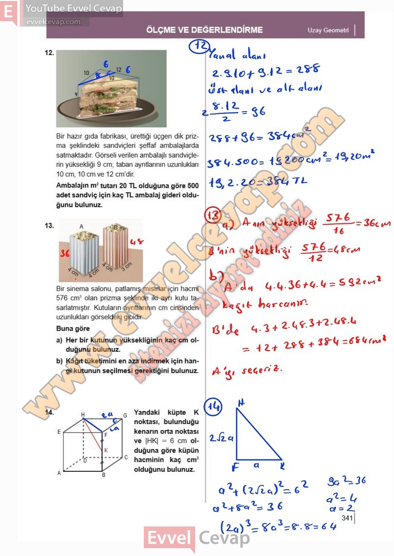 10-sinif-matematik-ders-kitabi-meb-sayfa-341