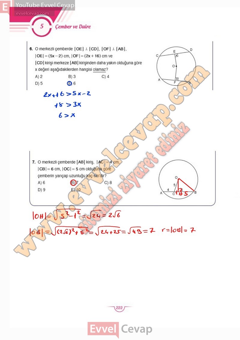 11-sinif-matematik-ders-kitabi-cevaplari-sdr-dikey-sayfa-222-2