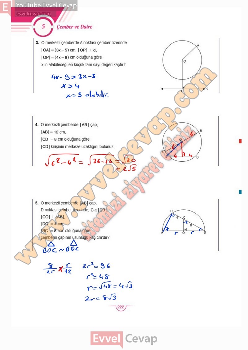 11-sinif-matematik-ders-kitabi-cevaplari-sdr-dikey-sayfa-222