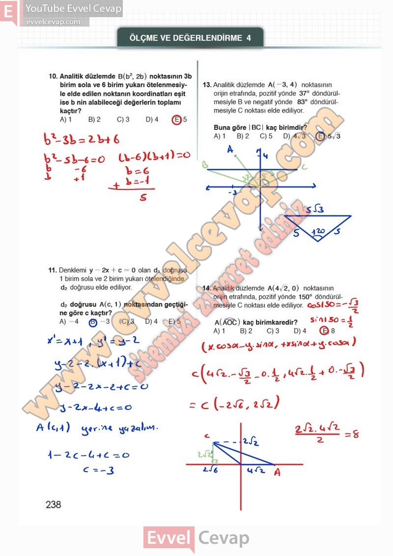 12-sinif-matematik-ders-kitabi-cevaplari-meb-sayfa-238-2