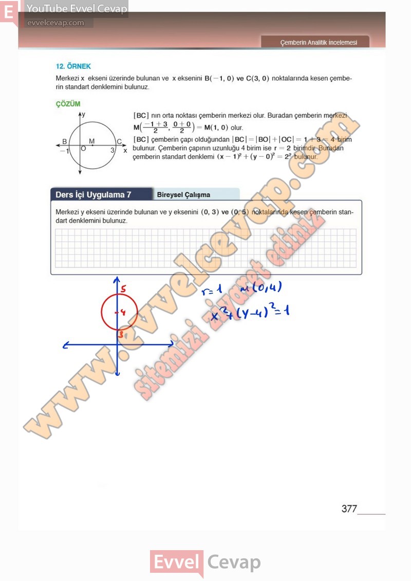 12-sinif-matematik-ders-kitabi-cevaplari-meb-sayfa-377