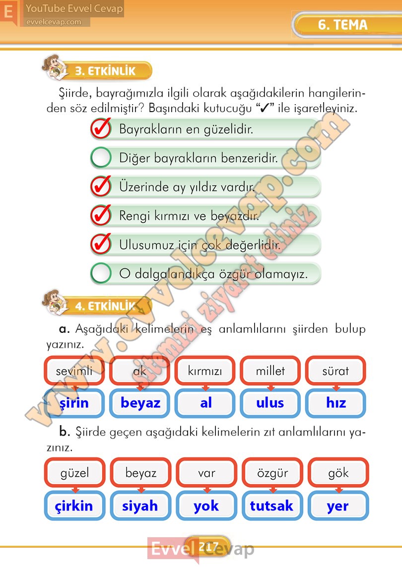 2-sinif-turkce-ders-kitabi-cevaplari-ilke-yayinlari-sayfa-217