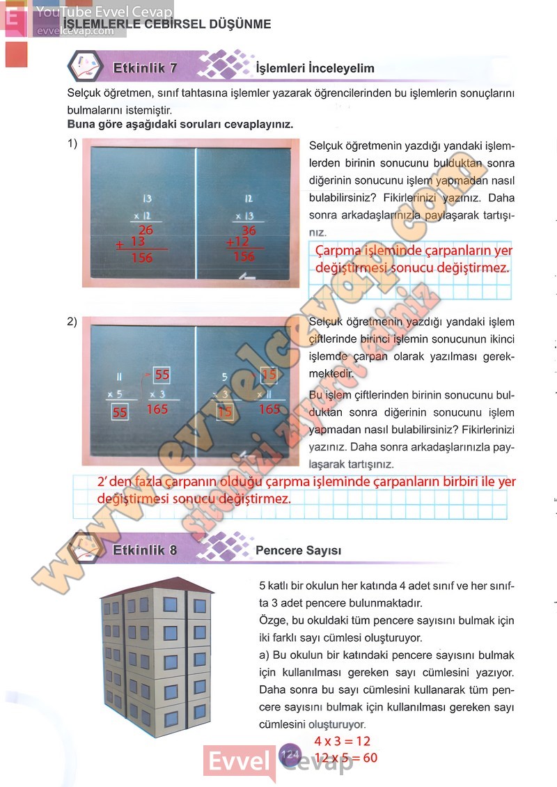 5-sinif-matematik-ders-kitabi-cevaplari-meb-2-kitap-sayfa-124