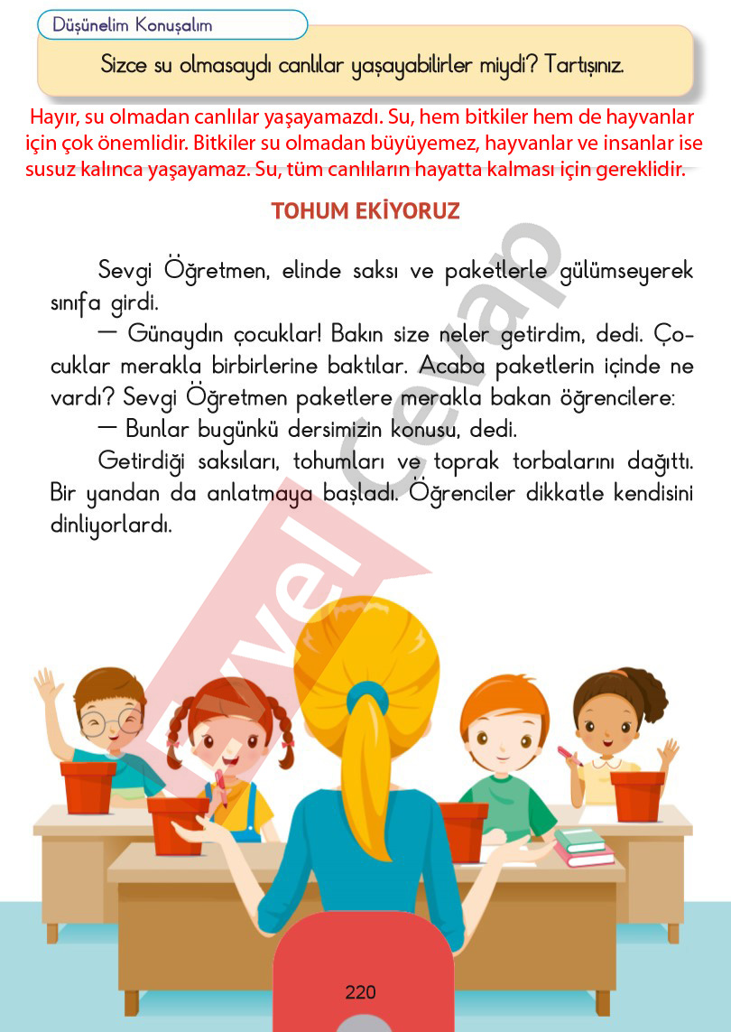 2-sinif-hayat-bilgisi-kitabi-cevaplari-sayfa-220